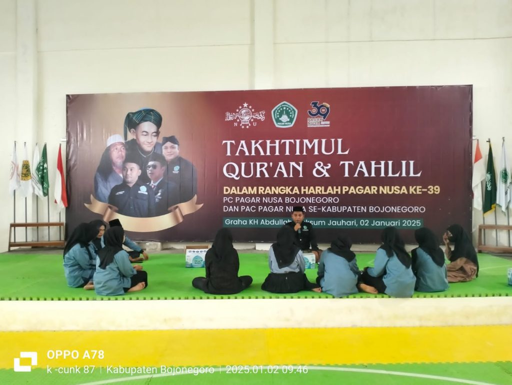 Peringati Harlah ke-39, PC Pagar Nusa Bojonegoro Gelar Berbagai Kegiatan
