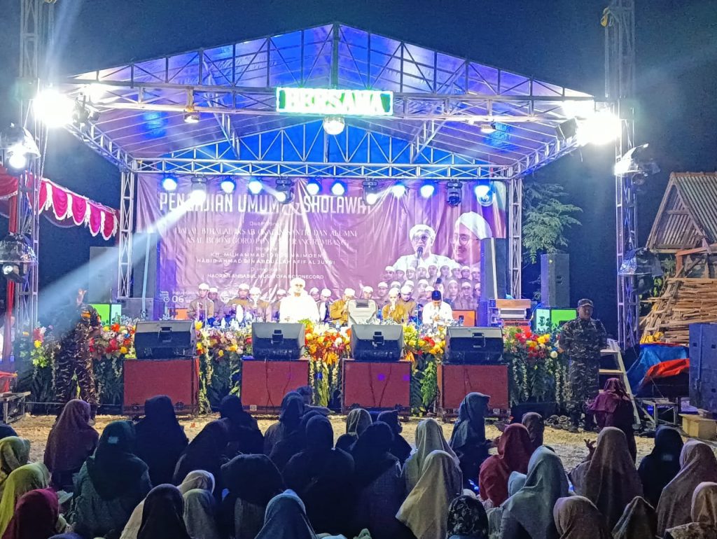 Di Ponpes Nurul Haromain IKSAB Gelar Halal Bihalal, Banser Dander Bantu Pengamanan