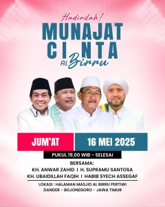 Puluhan Banser Dander Siap Amankan Munajat Cinta Al Birru 