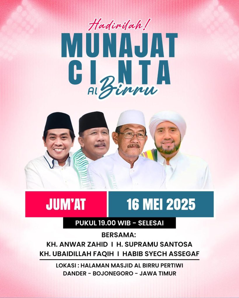 Puluhan Banser Dander Siap Amankan Munajat Cinta Al Birru 