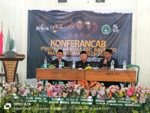 Moch. Mahfud Terpilih Pimpin Pagar Nusa Baureno, Bisri Choiron Tekankan Soliditas dan Khidmat NU