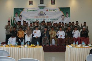 PWNU Jawa Timur Tekankan Lima Kesadaran dalam Pelantikan 10 Pengurus Ranting NU Kecamatan Kasiman