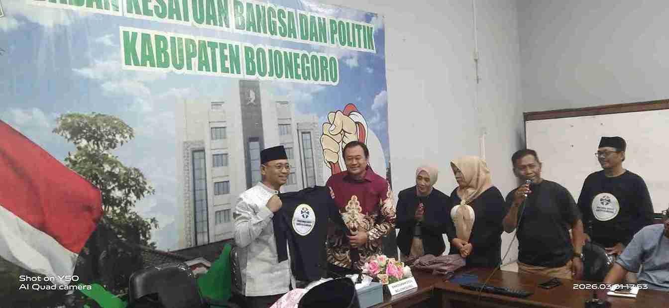FOB Bojonegoro gelar buka puasa bersama di Kantor Bakesbangpol Bojonegoro