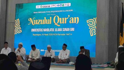 Buka bersama PCNU Bojonegoro dan Unugiri dalam peringatan Nuzulul Qur’an di Kampus Unugiri Bojonegoro, 14 Maret 2026