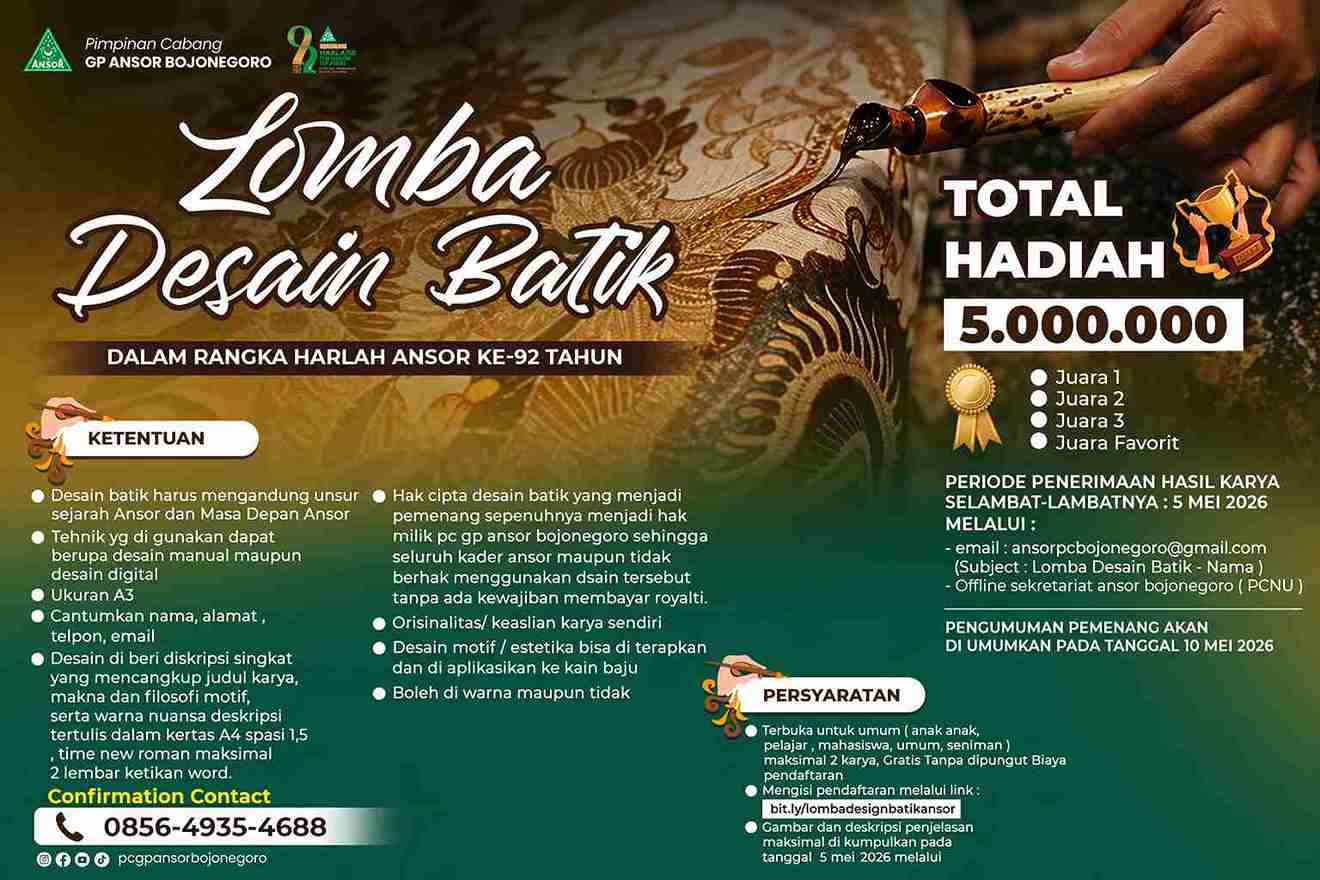 Poster lomba desain batik PC GP Ansor Bojonegoro 2026
