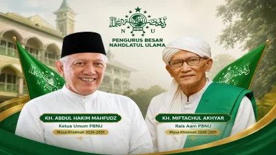 Rais Aam dan Ketua Umum PBNU hasil Muktamar NU ke-35